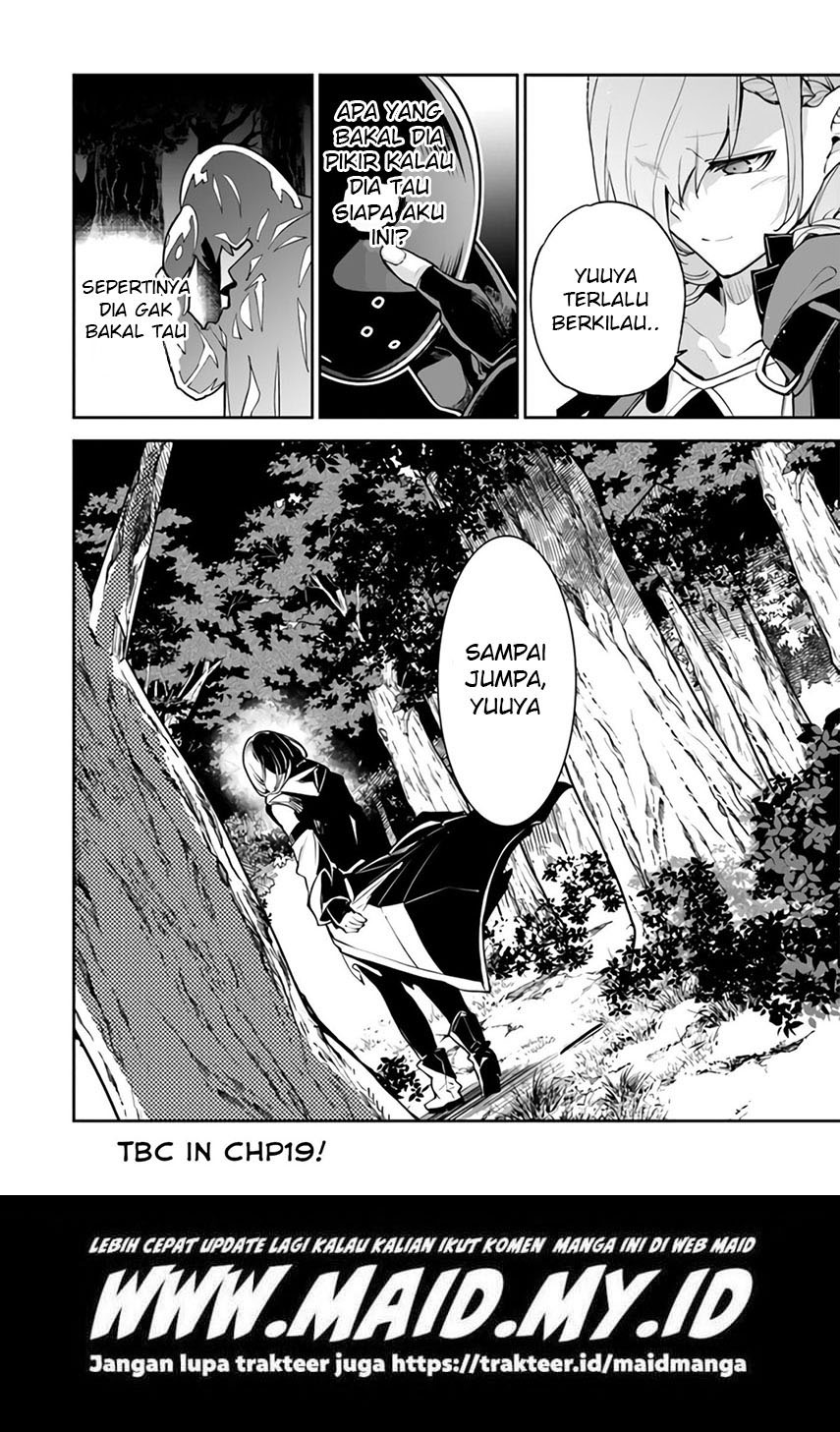 Isekai de Cheat Skill wo te ni Shita ore wa, Genjitsu Sekai wo mo Musou Suru ~Level Up wa Jinsei wo Kaeta~